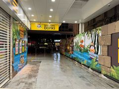 -DON DON DONKI(名珠城店)