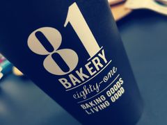 -81BAKERY(大学路店)