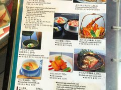 菜单-蟹道乐(道顿堀本店)