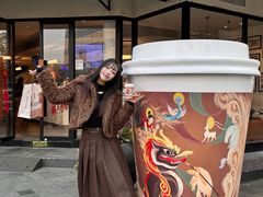 -Peet's Coffee皮爷咖啡(大学路店)