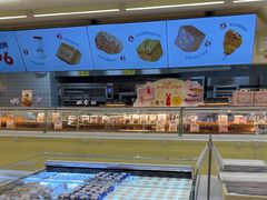 -红星前进面包牛奶公司(君太店)