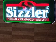 -Sizzler时时乐西餐厅(长楹天街购物中心店)