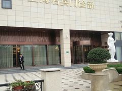 -名流健康高端体检中心·名宾门诊·健康管理