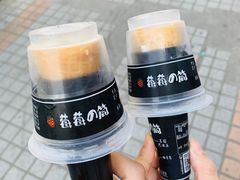 -全家便利店(车站南路店)