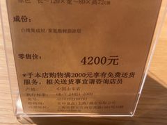 -福照楼汽锅鸡·云南特色菜(护国路店)