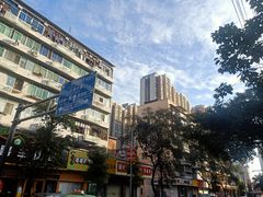 -甘记肥肠粉(马鞍北路店)