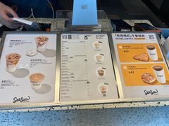 -Seesaw Coffee(上海尚悦湾店)