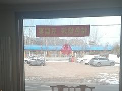 -北京龙庆四季香农家饭庄·灶台鱼·碳烤虹鳟鱼(龙庆峡店)