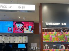 -奈雪的茶(市百一店)