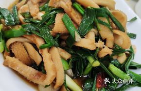 Offal Stir-Fry with Vegetables