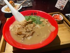 -一豚轩·烧鸟·豚骨拉面(五四路店)