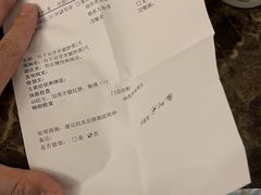 -无锡市第二人民医院(南院)