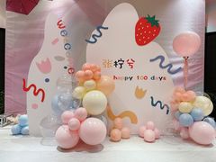 -三生有幸婚礼策划·求婚策划·婚纱照·领证跟拍