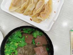 -大董锅贴(崇安寺店)