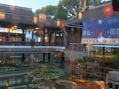 -绍兴老味道·非遗门店(银泰城店)