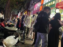 -阿群甘草水果