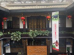 -蔼若春.传承三十年云南菜(金碧公园店)