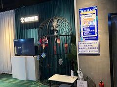-棂笼·深度沉浸密室(武汉旗舰店)
