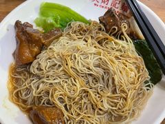 -吴财记面家(大同路店)