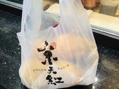 -京天红酒家(虎坊路店)