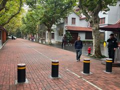 -上海孙中山故居纪念馆