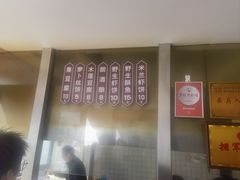 -越香王老汉臭豆腐