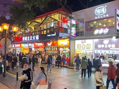 -八一路好吃街(雨田商务大厦店)