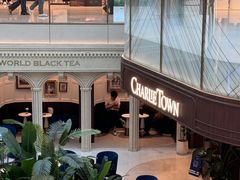 -CHARLIETOWN红茶公司(南京万象天地店)