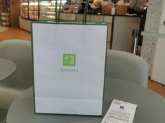 -奈雪的茶(凯德新都心店)