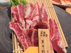-黑牛の店·和牛烧肉(大悦城店)