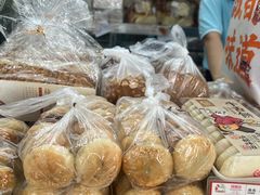 -闻酥园(大慈寺店)