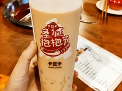-卡旺卡(步行街一店)