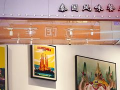 -小桔象·泰国风味餐厅(惠城水门路16号店)