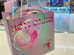 -BON CAKE(华贸购物中心店)