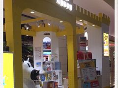 -小专鼠小马吉米儿童图书馆(世纪金源店)