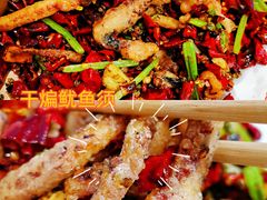 -肘子酥·天津捞面(德云社店)