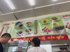 -杨记灌肠(食品街店)