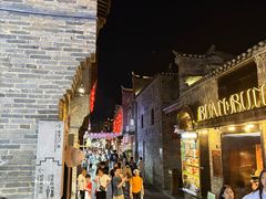 -东西巷