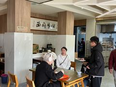 -清真磨沟沿老字号牛肉面(总店)