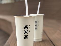 -呷哺呷哺