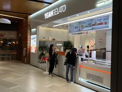 -野人先生现做冰淇淋(北京环宇荟店)