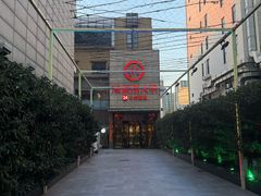 -海底捞火锅(吴中路店)