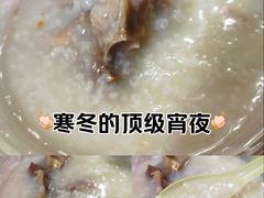 -祥胜美食