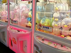 -名人国际影城(人民路店)