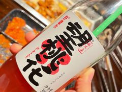 -新石器烤肉(虹悦城店)