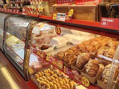 -味多美蛋糕(双合地铁店)