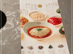 -松鹤楼·苏式汤面(虹桥天地店)
