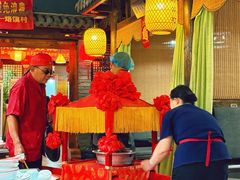 -博山菜·大厨烙馍村(金乔社区店)