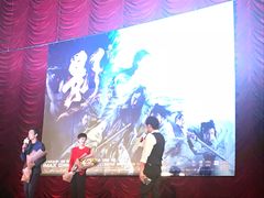 -大光明电影院(南京西路店)