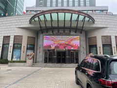 -大连心悦大酒店